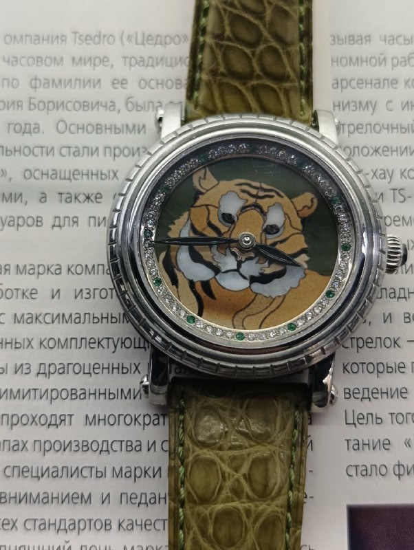 Работа Tsedro «Флорентийская мозаика» из публикации мастерской — Фото 1